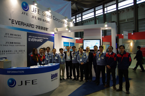 法钢与JFE公司共同参加2012宝马展-图