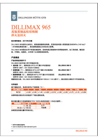 高强钢板-DILLIMAX965