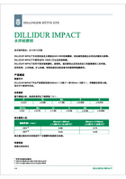 耐磨钢板-DILLIDUR_IMPACT