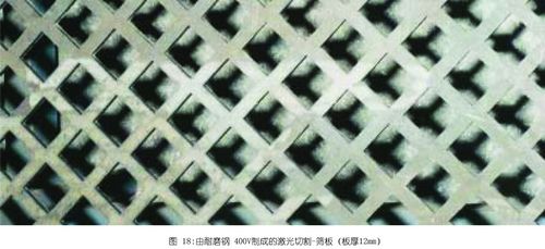 DILLIDUR德国进口耐磨钢板400V筛板