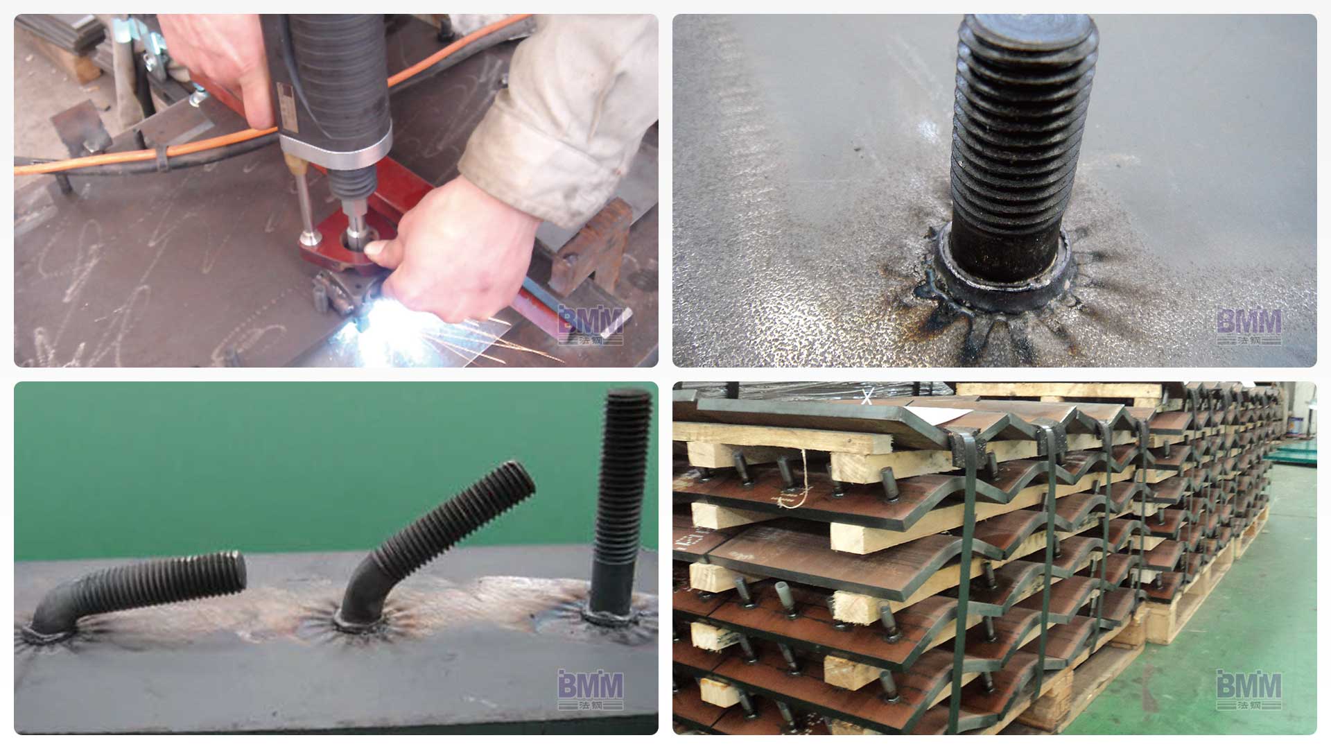 耐磨钢板螺柱焊